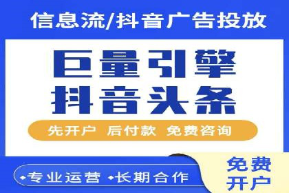 百度推广公司案例分享：效果显著的网络广告策略