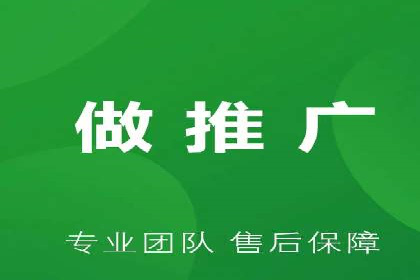 百度推广托管策略：成功企业的广告投放经验
