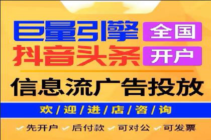 谷歌SEM实战案例：打造爆款广告策略
